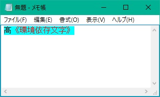 日本全国対応　WEBアンケート作成・アンケート入力集計代行のモルガンデータシステムモルガンデータシステム